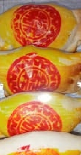 VĨNH PHÁT BAKERY